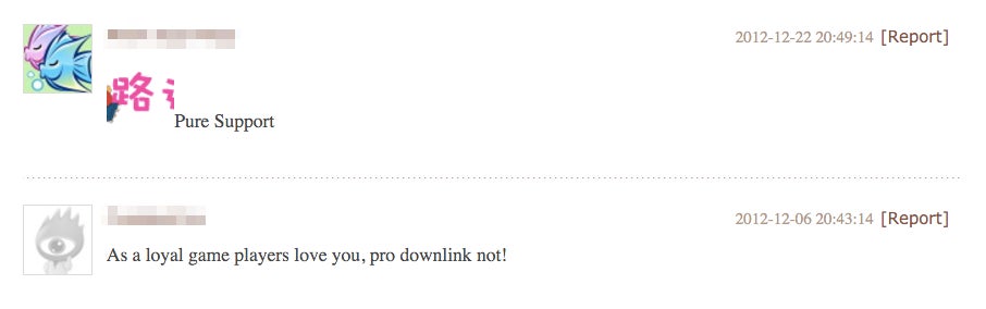 Note: These comments were crudely translated using Google.