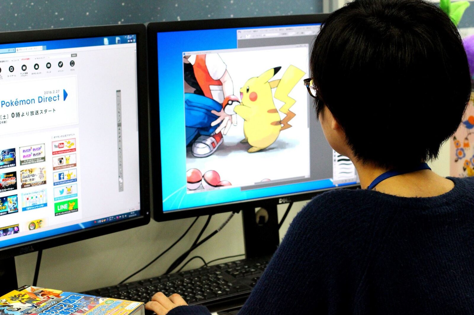 Pokemon Developer Game Freak Is More Than Just A Pokémon Developer - Kotaku