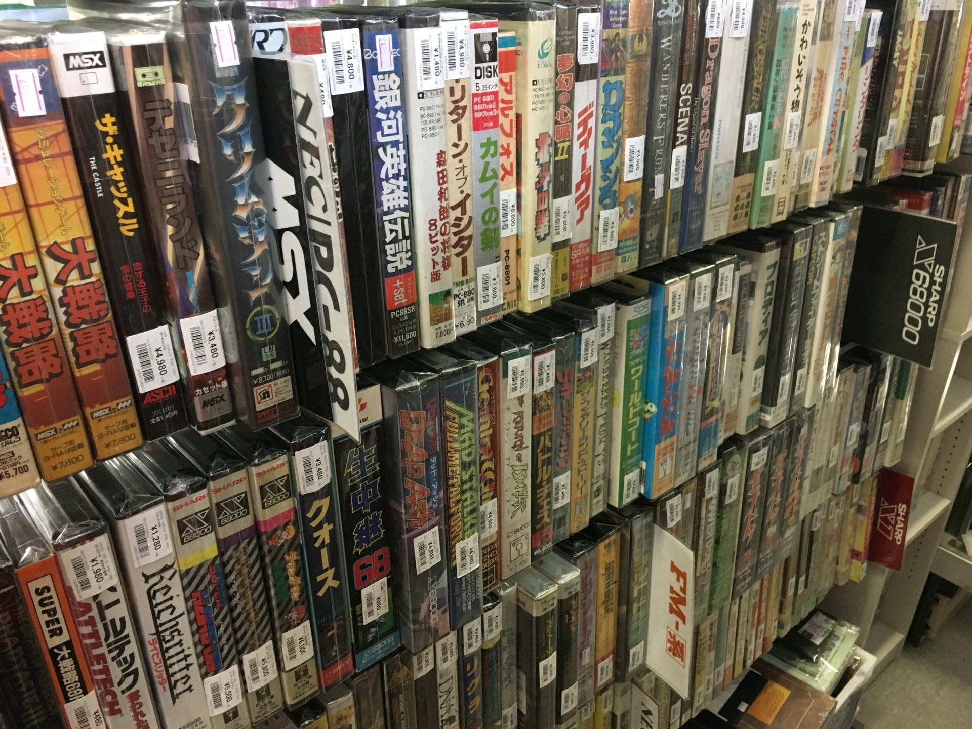 Pricey vintage PC games line the shelves at Beep in Akihabara, separated by format and neatly wrapped in plastic.