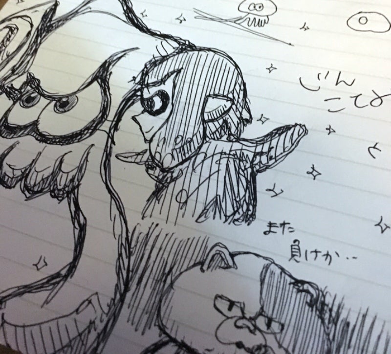 Original Splatoon art.