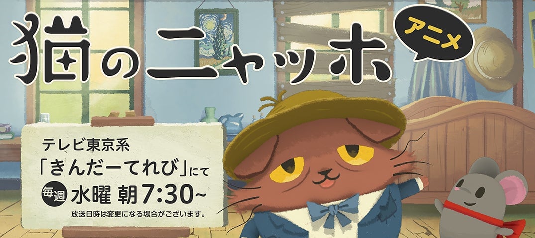 Screenshot: Official Site