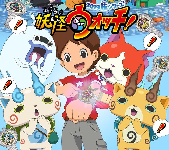 Screenshot: TV Tokyo