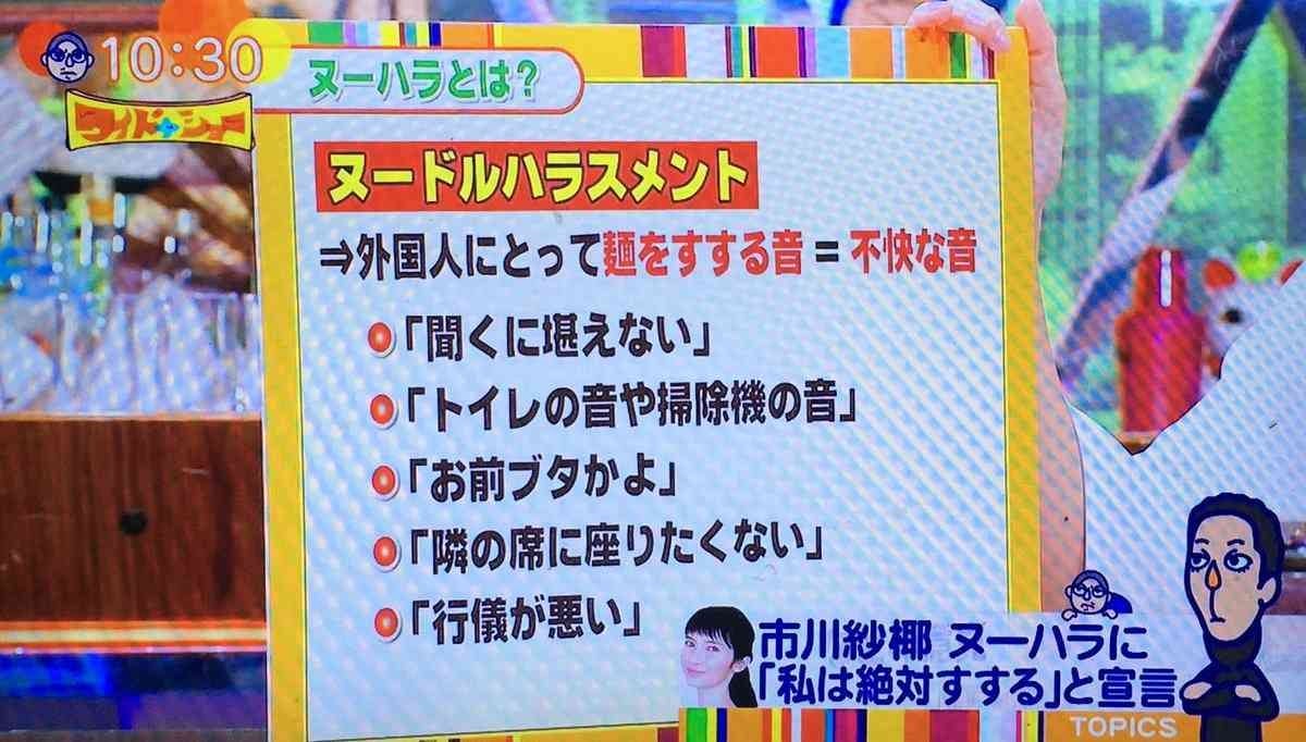 [Image viaGirlsChannel]