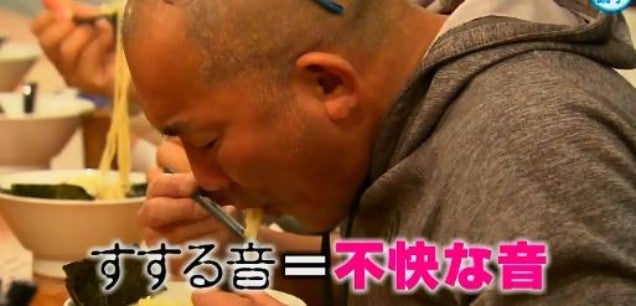 [Image via Matome Naver]