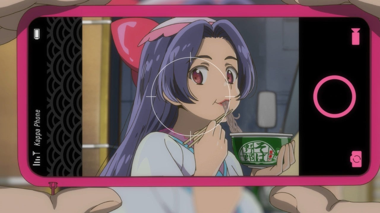 Screenshot: Crunchyroll