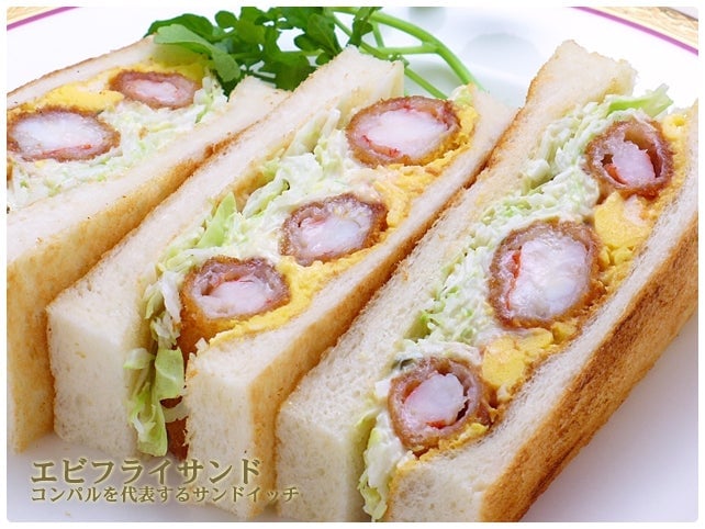 Konparu’s classic fried shrimp sando. 