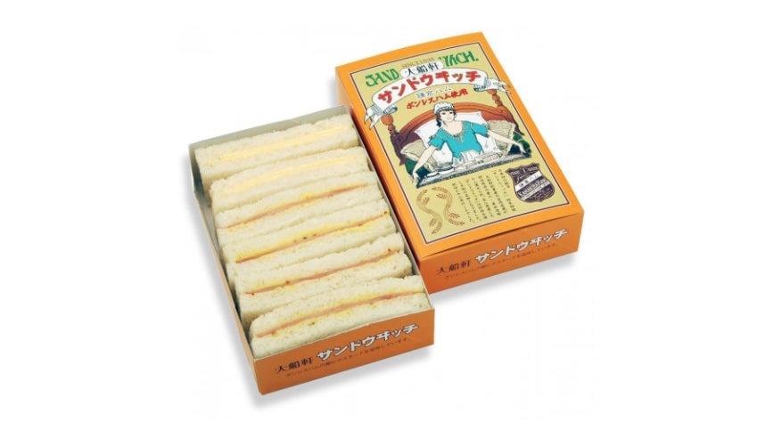 Japan’s first boxed sandwich. 