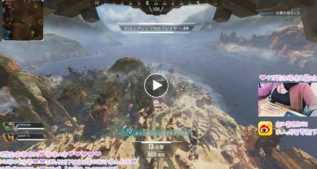 Screenshot: Qiaobiluo Dianxia