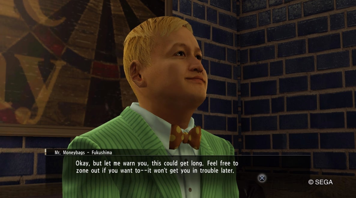 Image: Sega / Image: Yakuza Gamepedia