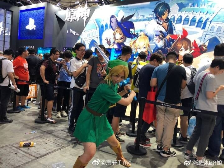 Image: Weibo / Image: