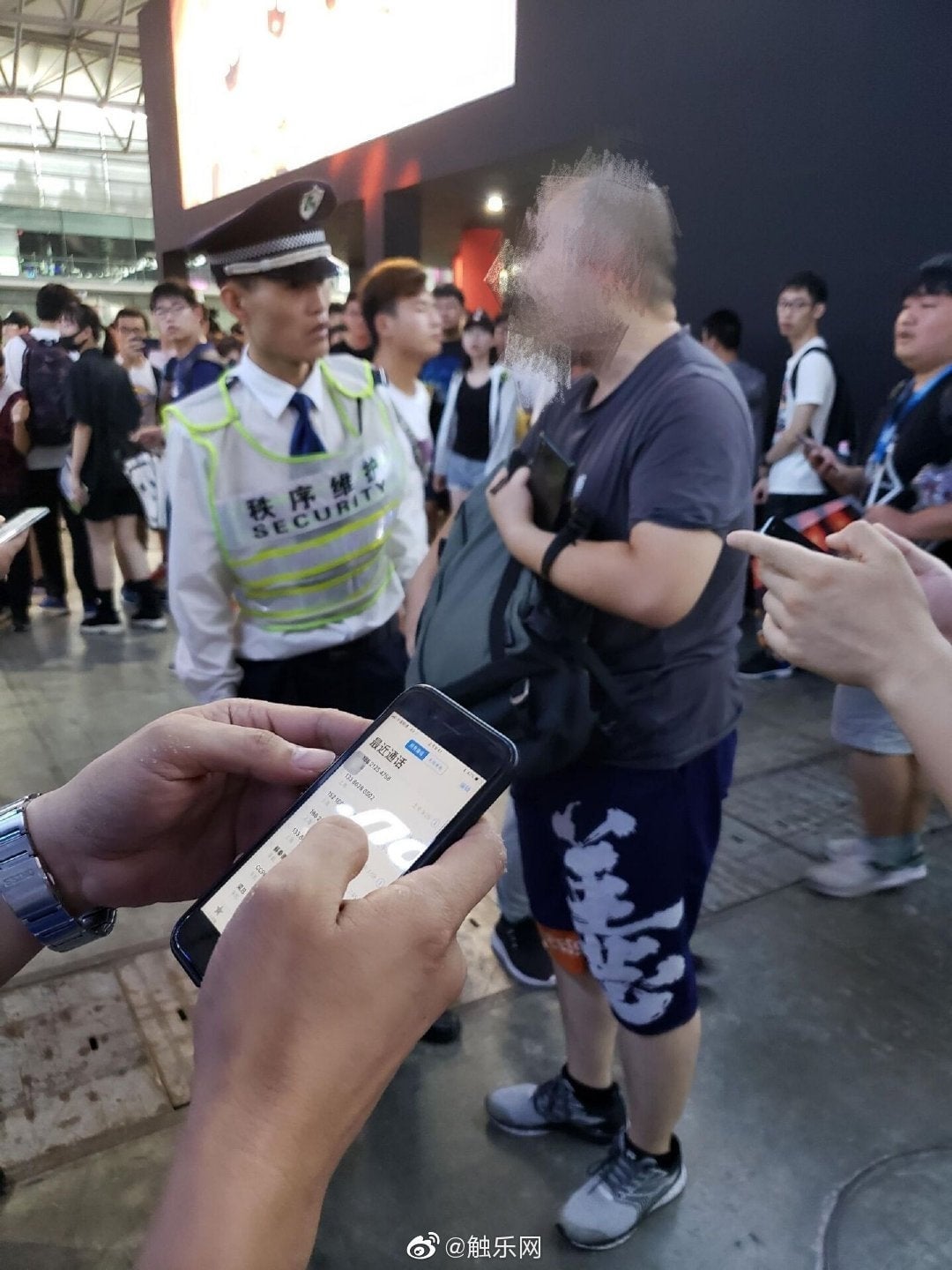 Image: Weibo / Image: