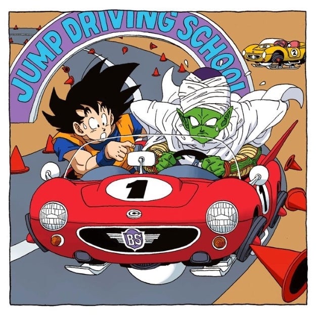 Illustration: Akira Toriyama