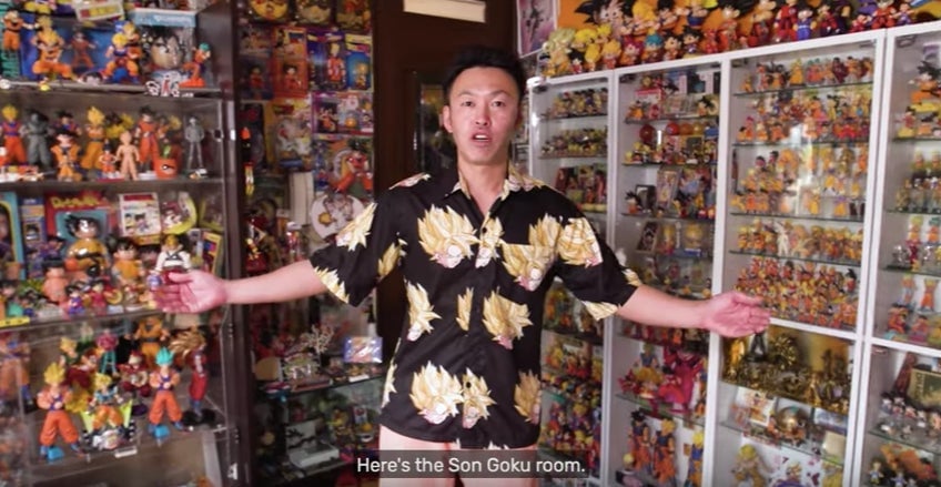 Screenshot: Guinness World Records