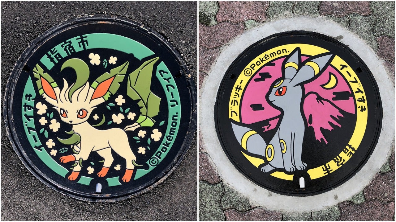 Photo: ©2019 Pokémon. ©1995-2019 Nintendo/Creatures Inc. /GAME FREAK inc.