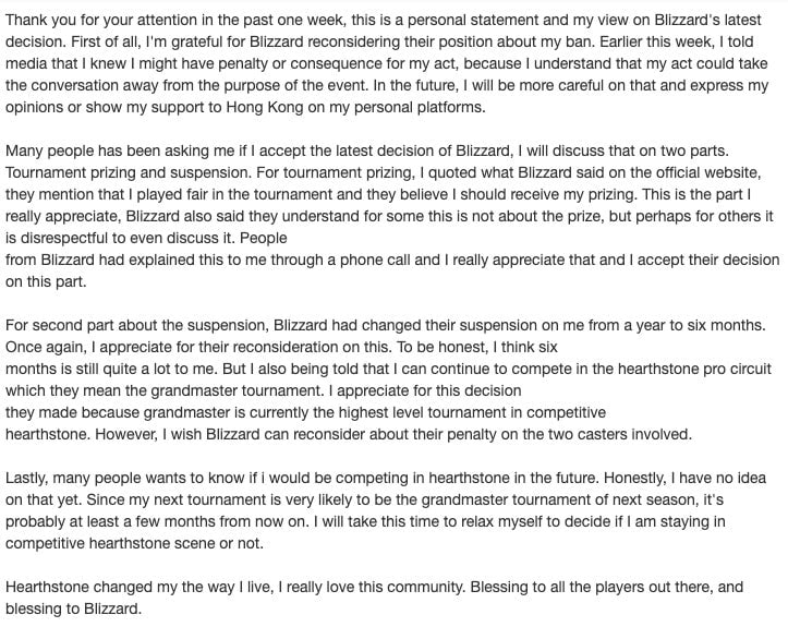 Screenshot: blitzchungHS