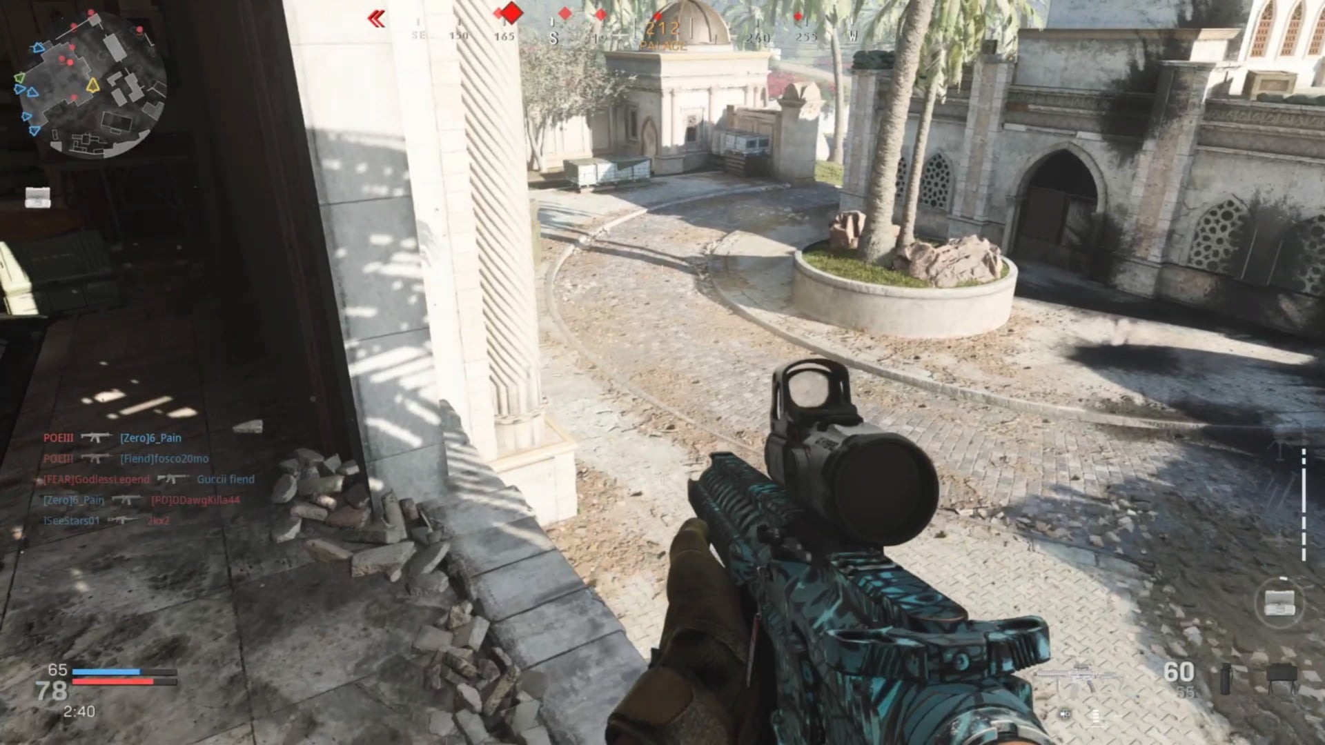 Screenshot: Aniyah Palace