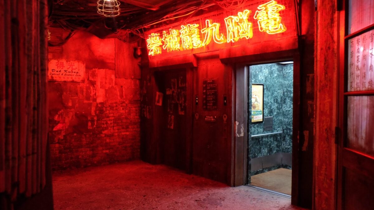 The Final Days Of Japan's Most Incredible Arcade - Kotaku