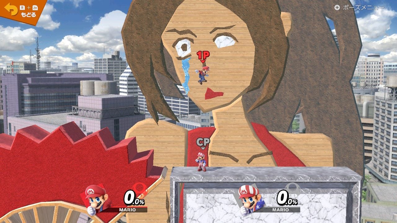 Screenshot: Automaton Media