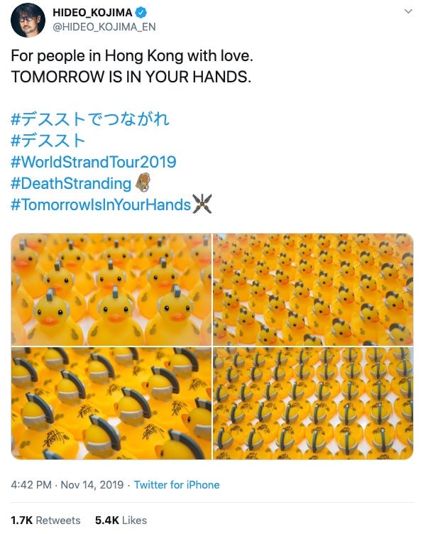 Screenshot: Hideo Kojima