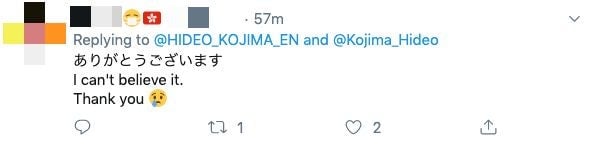 The Japanese reads, “Thank you very much.”