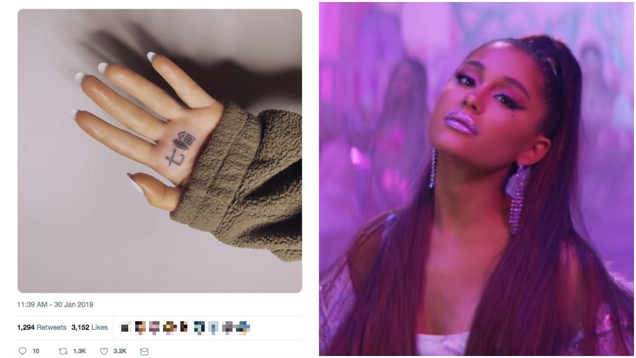 Screenshot: ariana_japan / Screenshot: Ariana Grande`