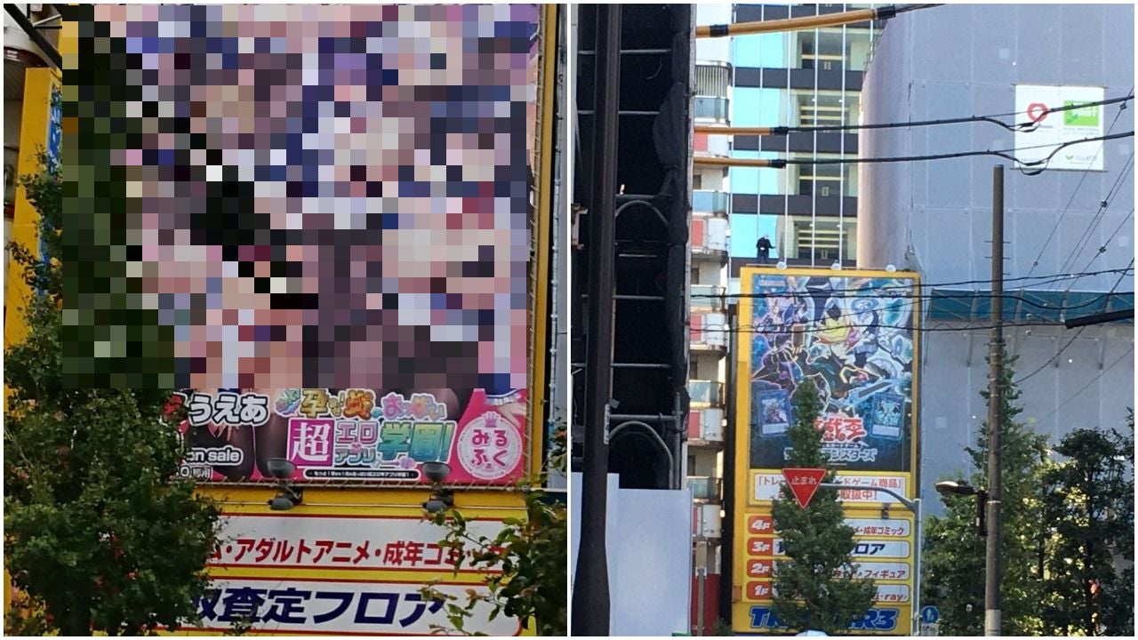 Image: m1d0r1_lineat / Image: wowwowudon