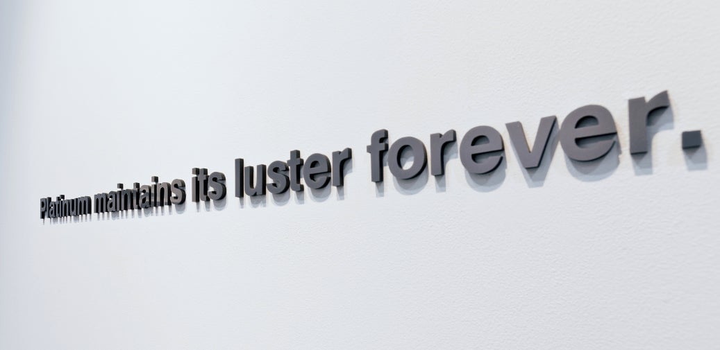 Image: Platinum Games