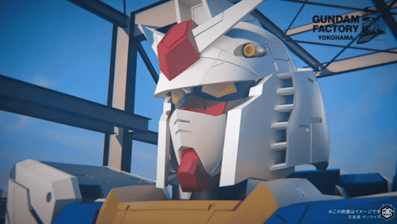 Gif: ガンダムチャンネル