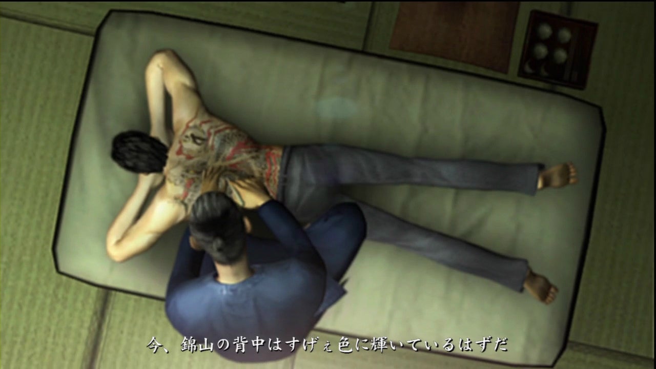  This is the “tebori” or “hand-poked” method. Today, most tattooers practicing tebori do the initial outlines with a tattoo machine because it’s easier to pull straight lines and then do tebori for coloring and shading. 