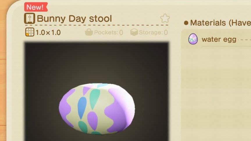 Screenshot: Nintendo