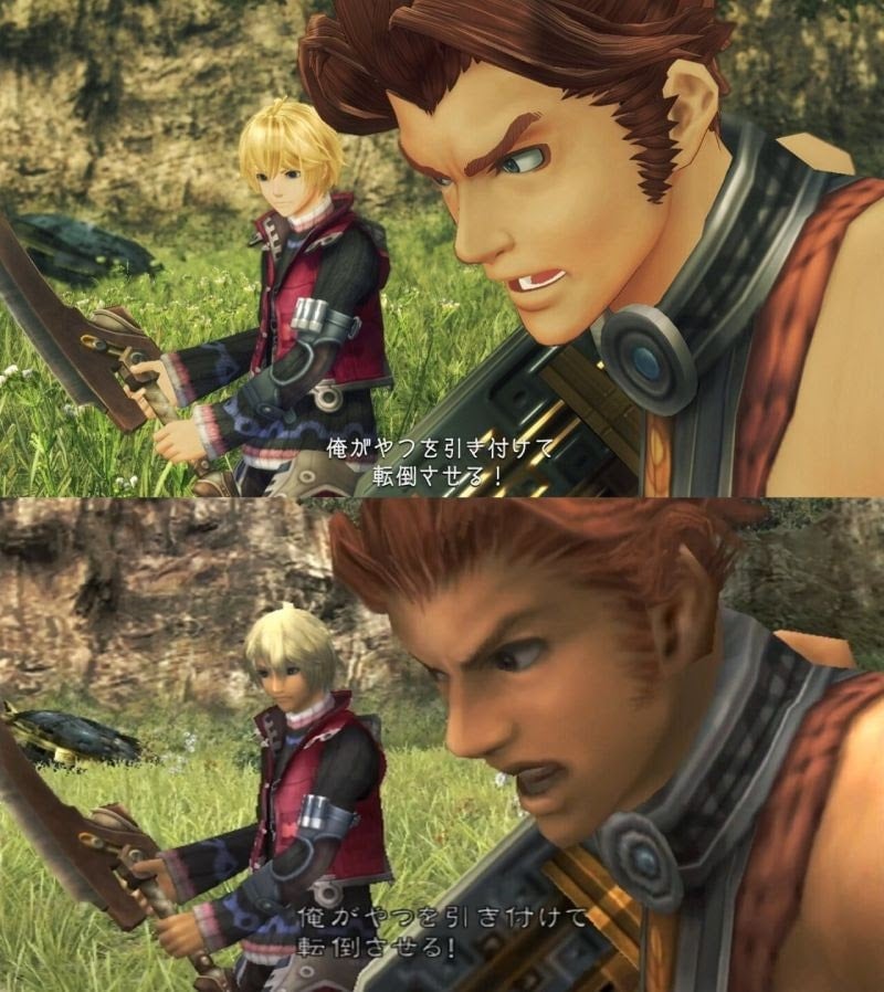 Screenshot: Nintendo