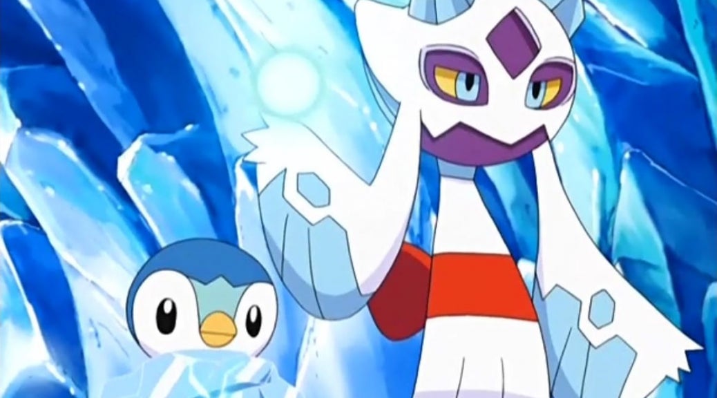 Screenshot: The Pokemon Company