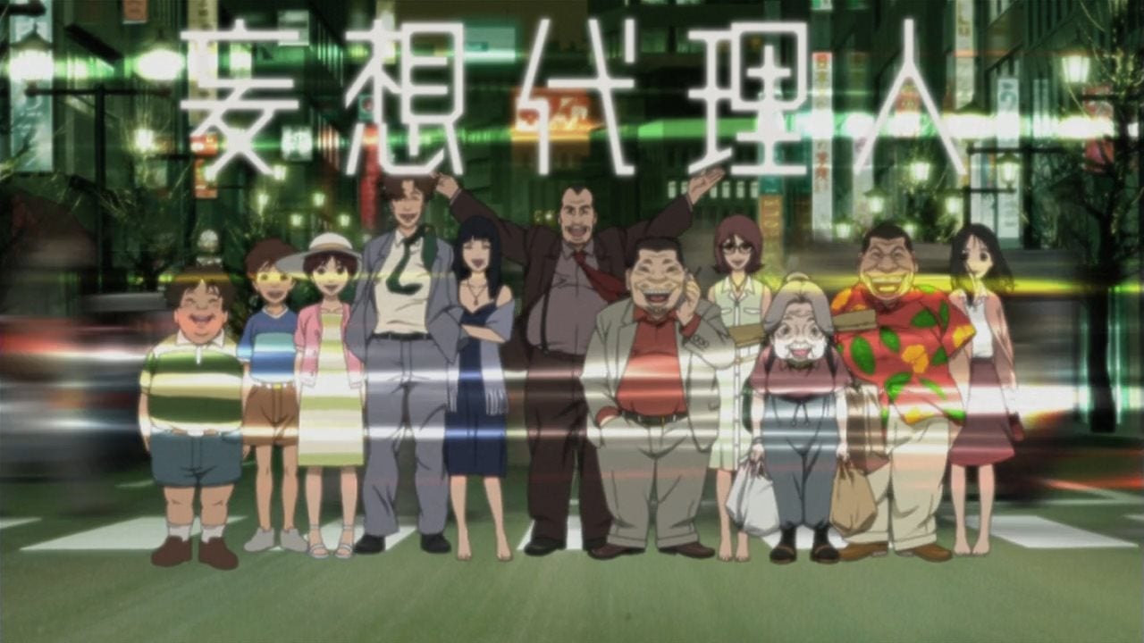 Screenshot: Madhouse