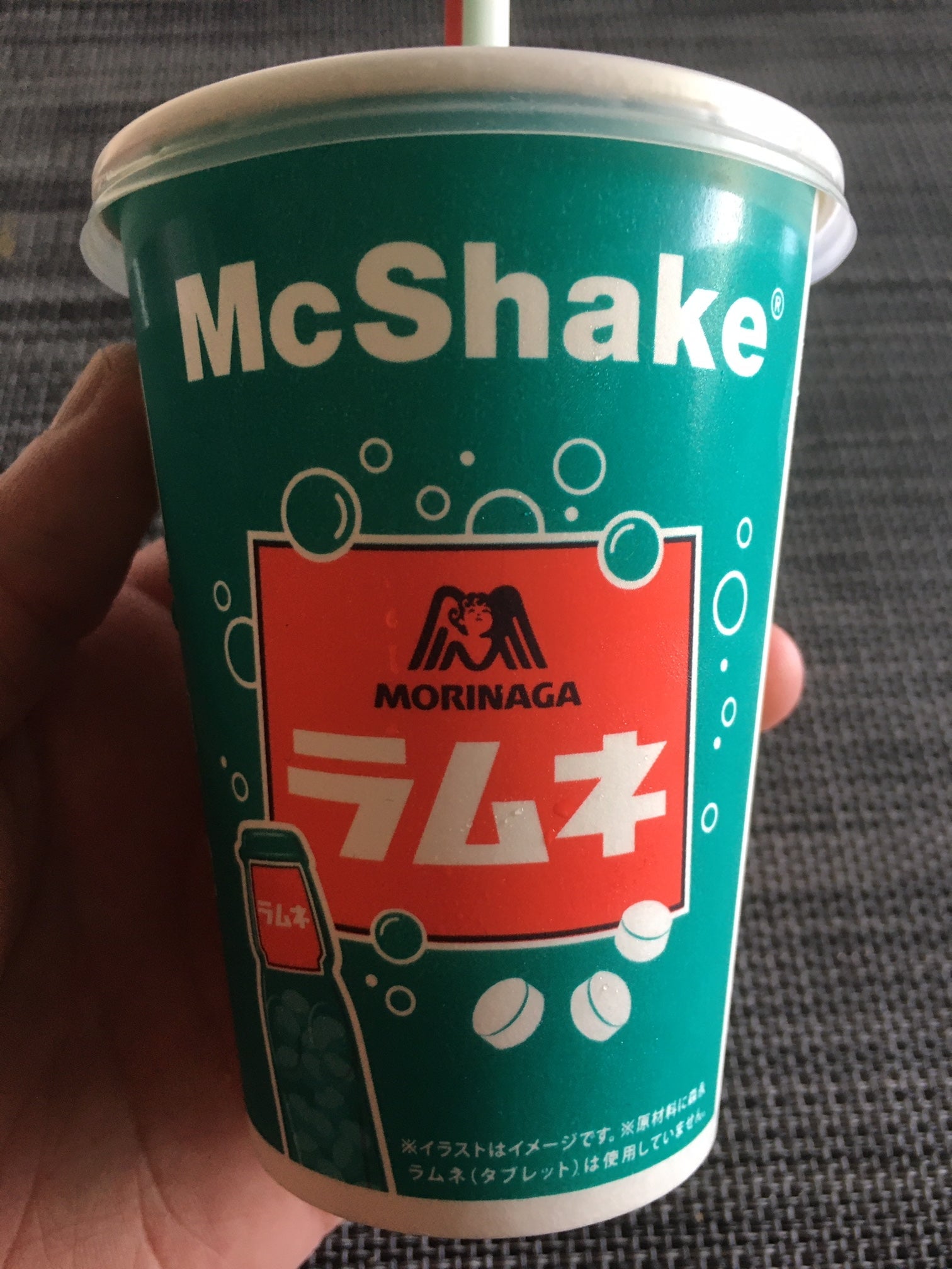 Photo: Brian Ashcraft