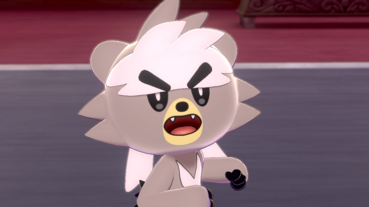 Screenshot: Nintendo