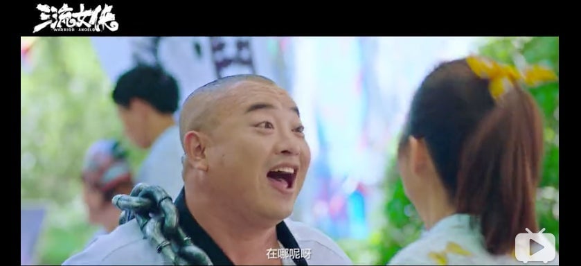 Screenshot: bilibili