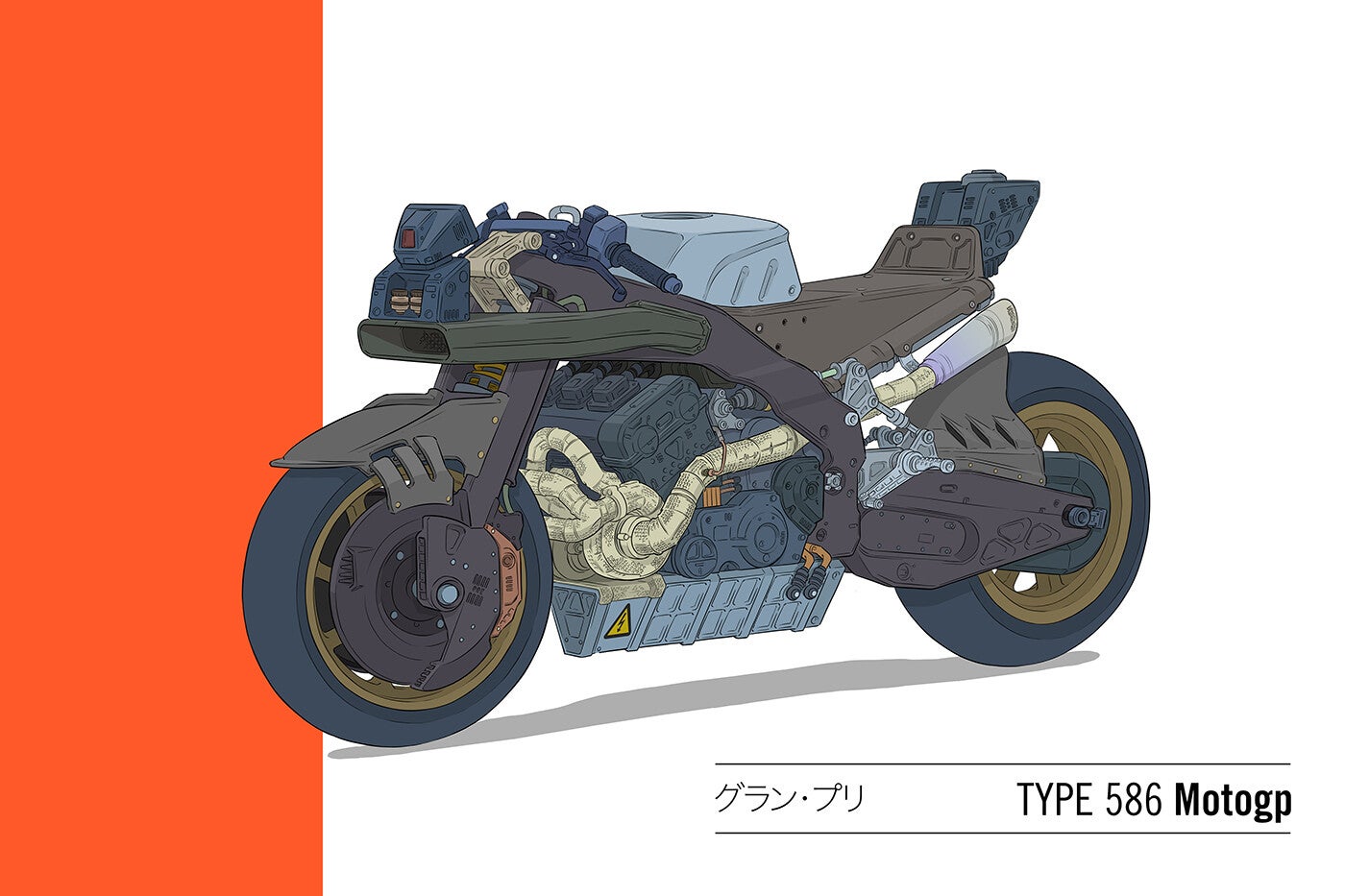 Illustration: Damon Moran