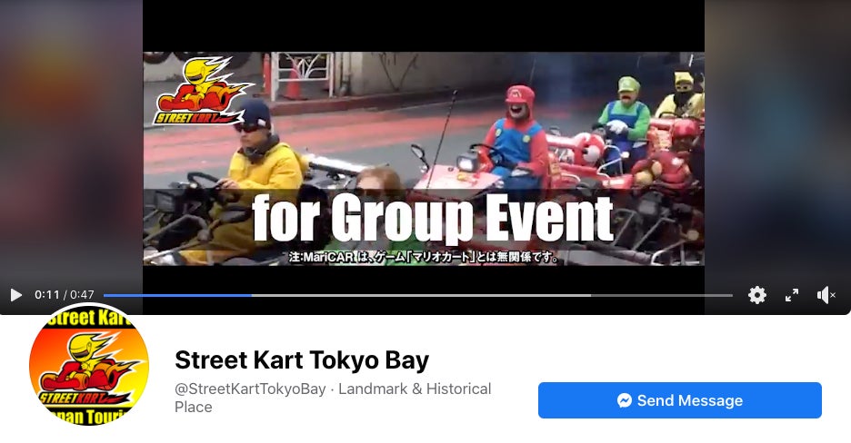 Screenshot: Facebook