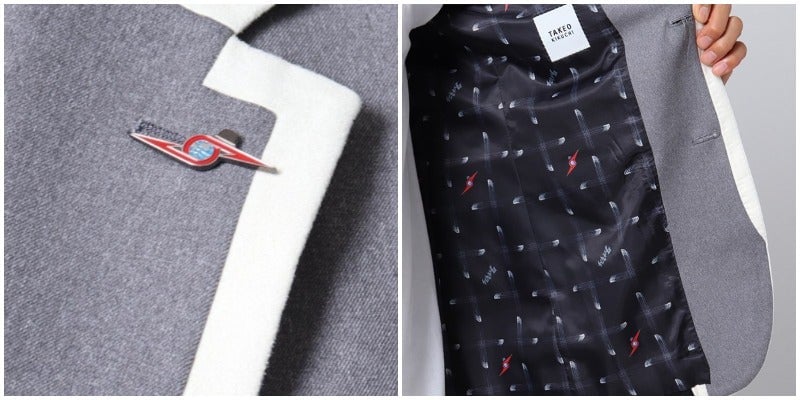 Screenshot: Tsuburaya Productions/Takeo Kikuchi