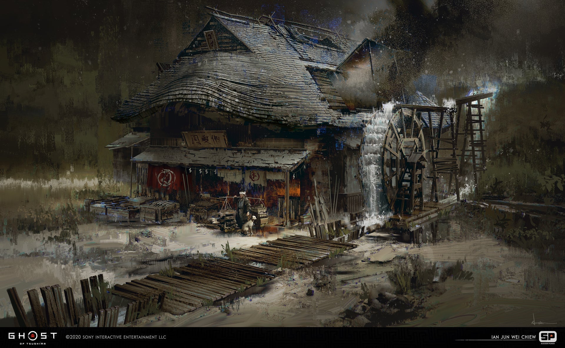 Illustration: Sucker Punch