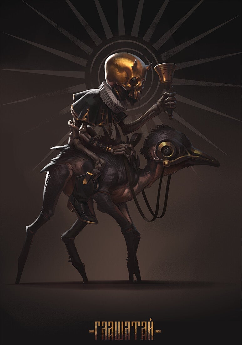 Illustration: Alexander Shatohin