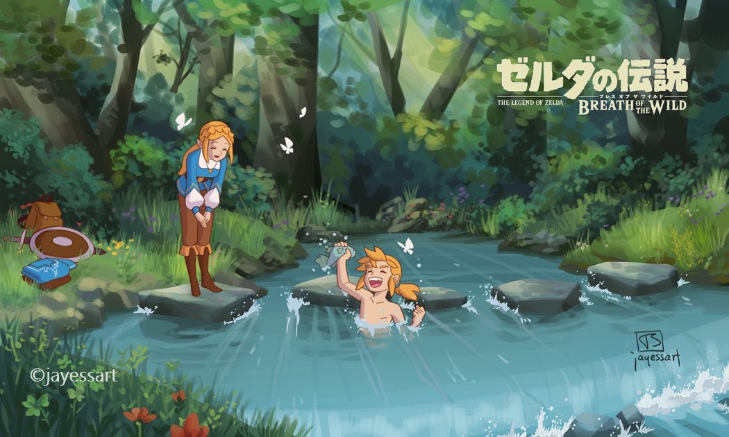 Illustration: January Sun