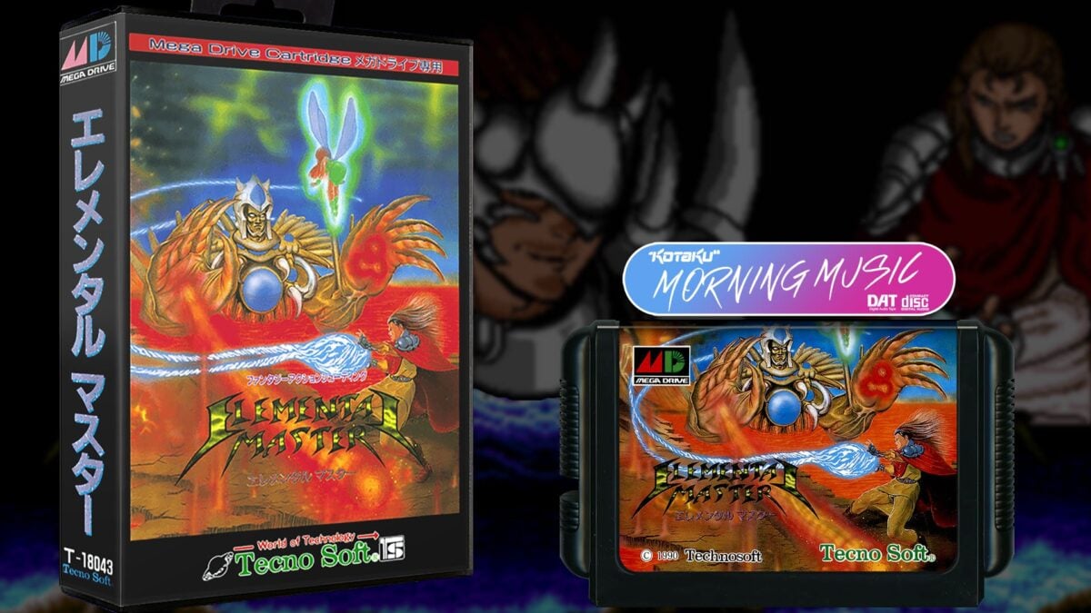 Elemental Master Is Top-Tier Mega Drive Rock, But Skip These