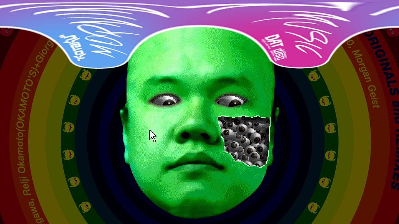 Image: Osamu Sato / MobyGames / Kotaku