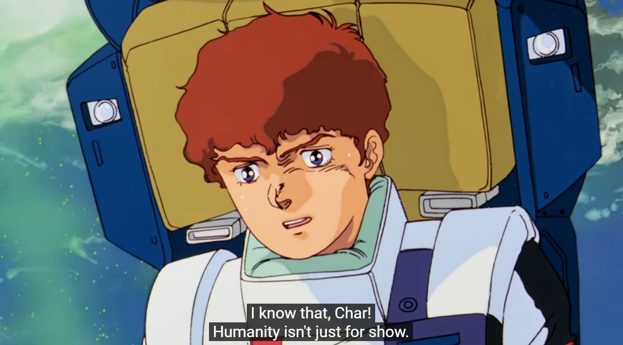 Screenshot: Bandai Entertainment