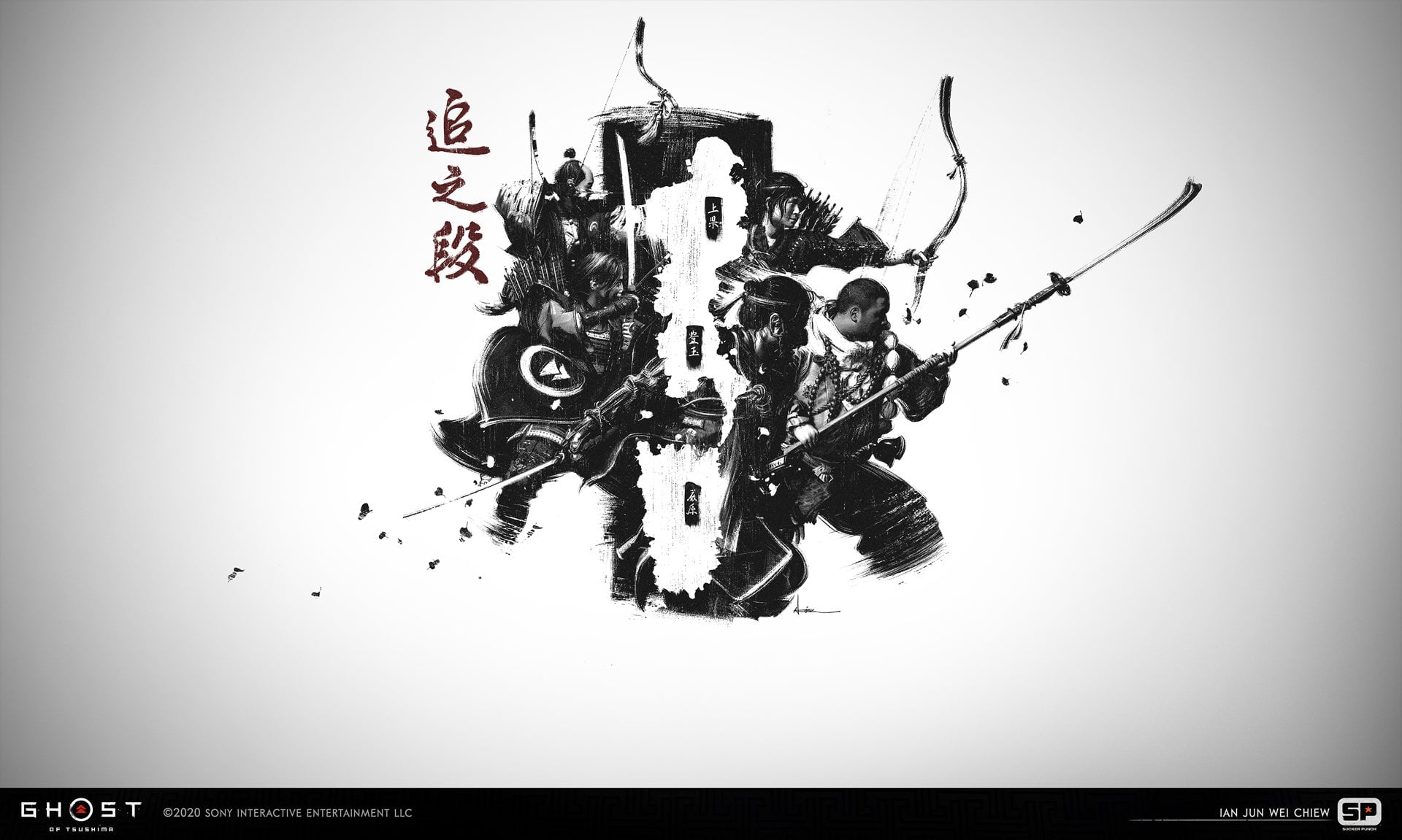 Illustration: Sucker Punch