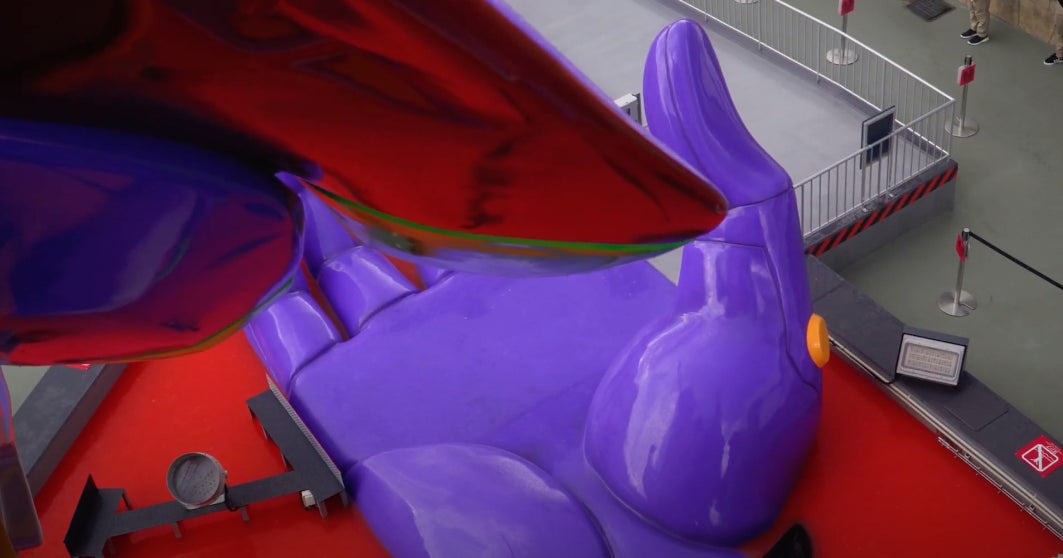 Screenshot: RyuTokyo