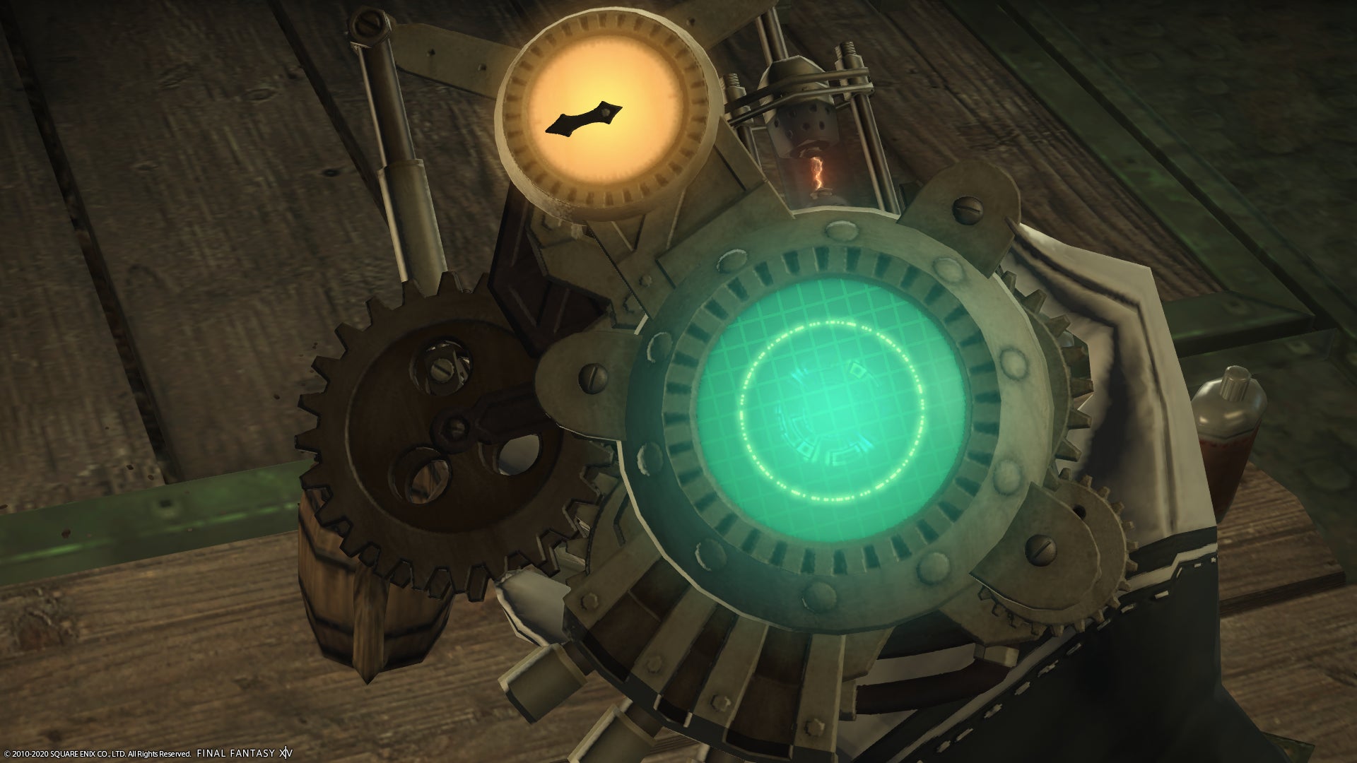 Screenshot: Square Enix