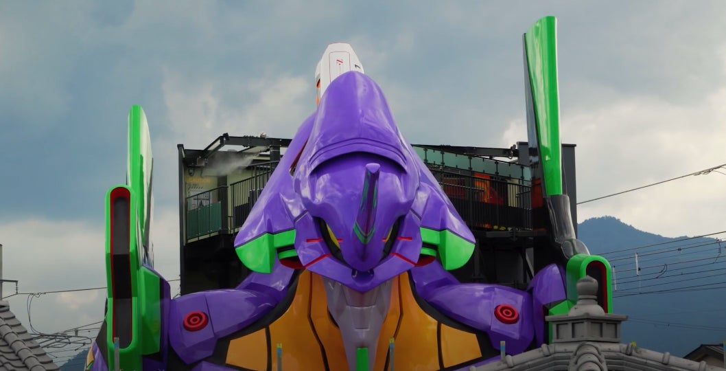 Screenshot: RyuTokyo