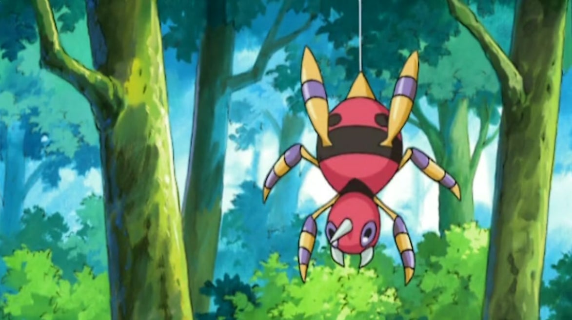 Screenshot: The Pokemon Company